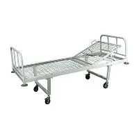 Кровать 2-х секционная общебольничная КФО-01 МСК-101