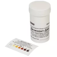 Индикатор концентрации рабочих растворов Винар Дезиконт-ДХИ на основе солей ДХЦК (100 штук в упаковке)