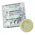 Презервативы для УЗИ