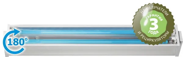 Облучатель бактерицидный открытого типа Сибэст ОБС-2х30-150 М1