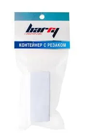 Таблетница с резаком Barry 68063