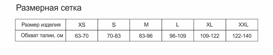 разм 314.PNG разм 314.PNG