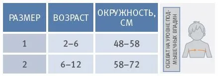 IC-30 OP_uhYERdi.jpg IC-30 OP_uhYERdi.jpg