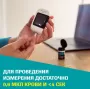 Тест-полоски Accu-Chek Instant №50