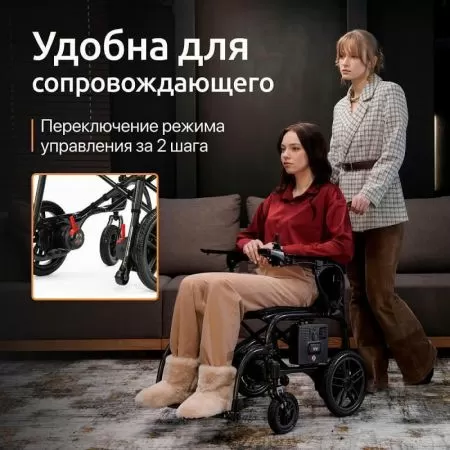 Кресло-коляска с электроприводом ORTONICA Pulse 660 ширина сиденья 40 см, литые колеса