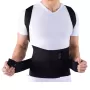 Корсет грудо-пояснично-крестцовый ORTO КГК-110