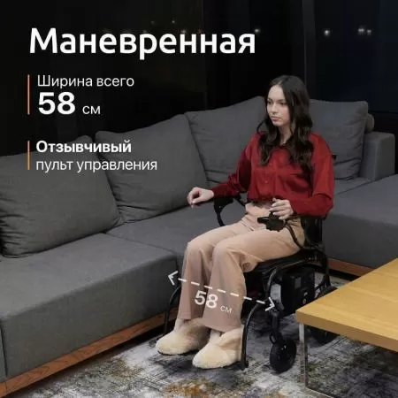 Кресло-коляска с электроприводом ORTONICA Pulse 660 ширина сиденья 40 см, литые колеса