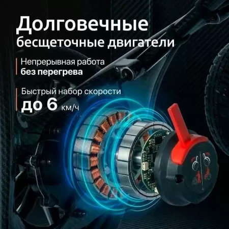 Кресло-коляска с электроприводом ORTONICA Pulse 660 ширина сиденья 40 см, литые колеса