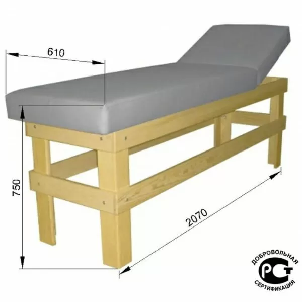 Кушетка массажная Э-103-МК