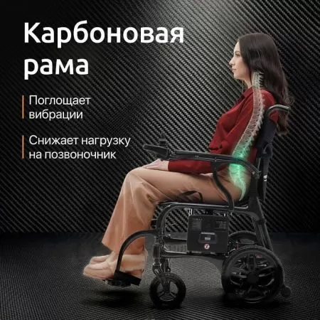 Кресло-коляска с электроприводом ORTONICA Pulse 660 ширина сиденья 40 см, литые колеса