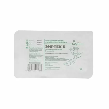 Трубка трахеостомическая с манжетой ЭИРТЕК Б