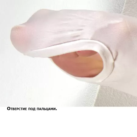 Чулки компрессионные Evolution TK.933E унисекс 1 класс компрессии антиэмболические для операции белые 