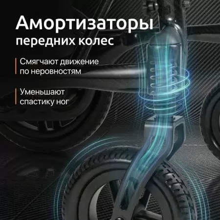 Кресло-коляска с электроприводом ORTONICA Pulse 660 ширина сиденья 40 см, литые колеса