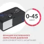 Аппарат дыхательной терапии апноэ СИПАП Yuwell YH-580