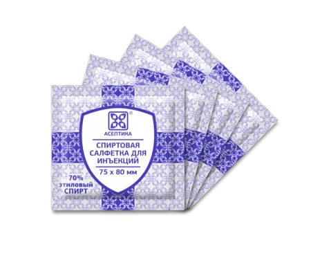 Салфетка спиртовая №1 75*80мм "Асептика"
