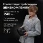 Кресло-коляска с электроприводом ORTONICA Pulse 660 ширина сиденья 40 см, литые колеса