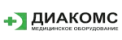 Диакомс