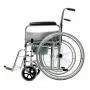 Кресло-коляска Barry W5 с санитарным оснащением, ширина сиденья 45 см