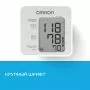 Тонометр автоматический на плечо OMRON M2 Comfort с манжетой 22-42 см и адаптером (HEM-7123-ALRU)