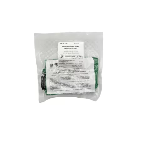 Повязка косыночная детская МЕДПЛАНТ ПКд-01, упаковка Вакуум, артикул 1264