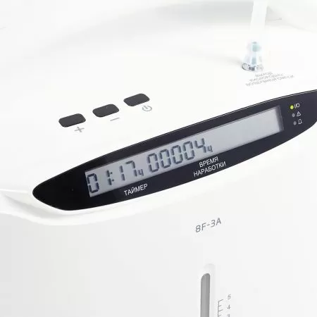 Концентратор кислорода Armed 8F-3A