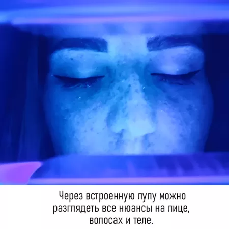 Лампа Вуда B-221 с лупой