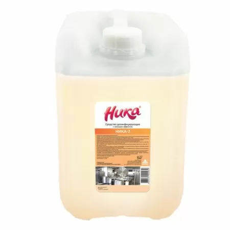 Ника-2 Дезинфицирующее средство, 5кг