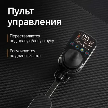Кресло-коляска с электроприводом ORTONICA Pulse 660 ширина сиденья 40 см, литые колеса