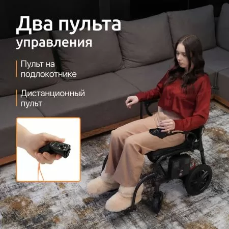 Кресло-коляска с электроприводом ORTONICA Pulse 660 ширина сиденья 40 см, литые колеса