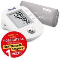 Тонометр автоматический на плечо B.Well Pro-33 с манжетой 22-32 см без адаптера