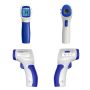 Термометр бесконтактный Sensitec NF-3101 с поверкой